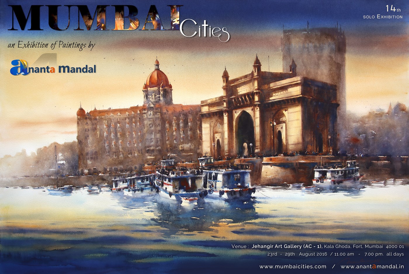 Mumbai-Gateway-of-India-ananta-mandal-painting-2016
