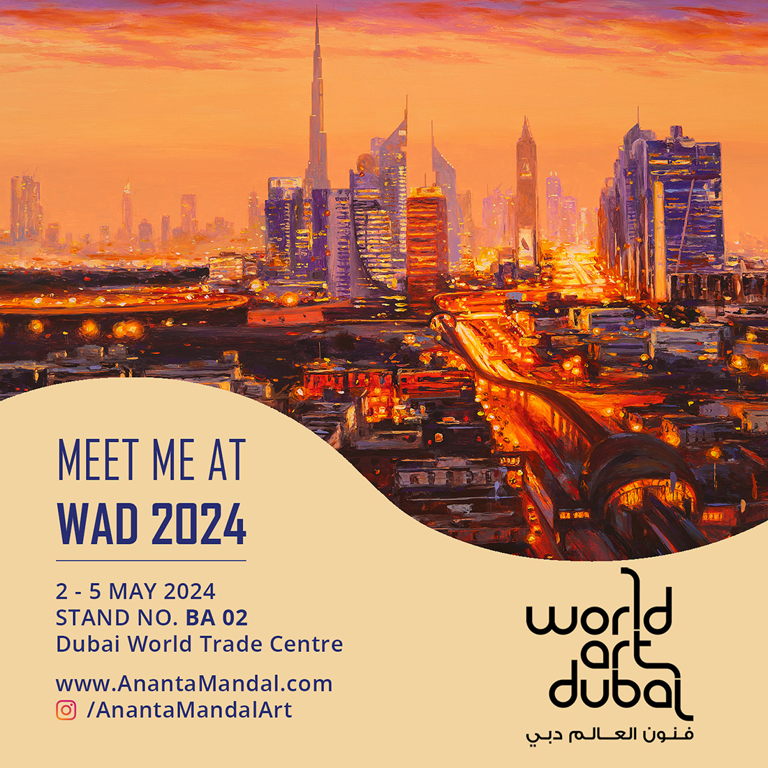 ananta-mandal-world-art-dubai-24-painting-exhibition-Dubai-Skyscrapers